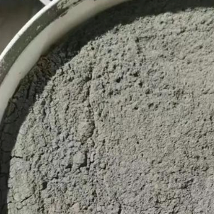得荣水泥基渗透结晶型防水涂料