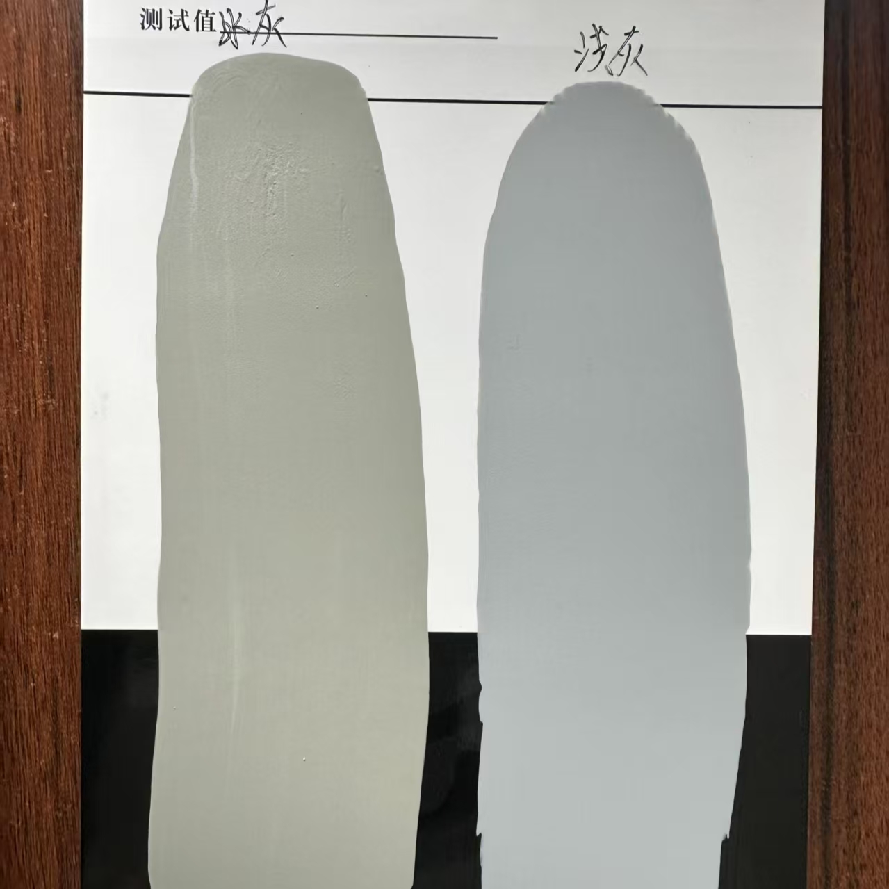 得荣水闸抗碳化耐磨涂料