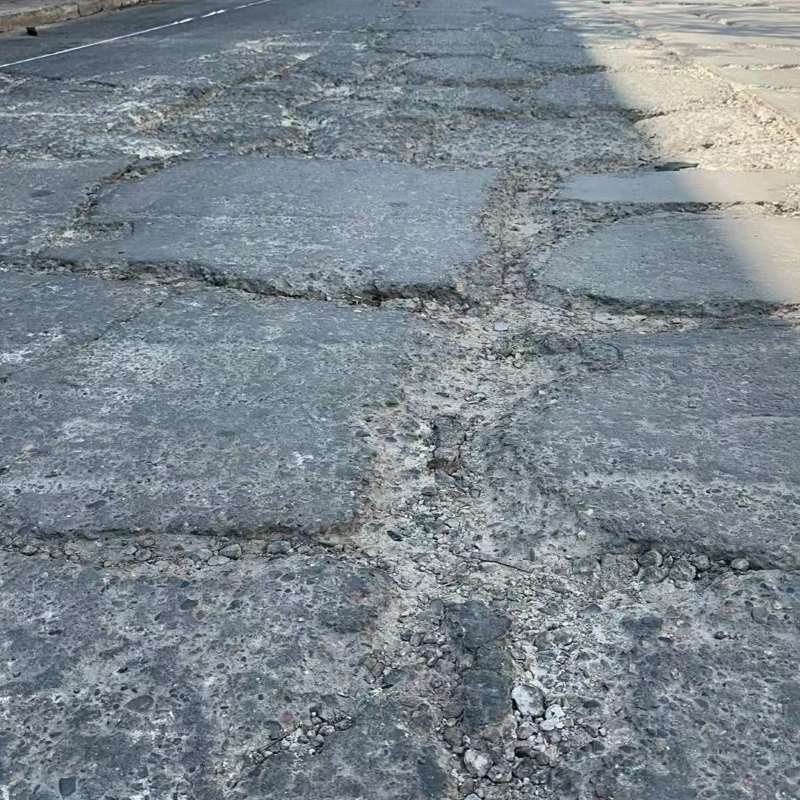 得荣路面起砂露石子修补料